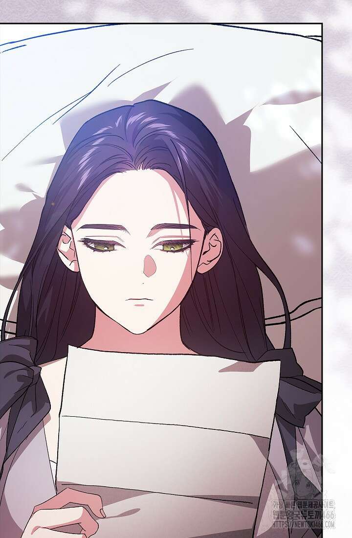 이 결혼은 어차피 망하게 되어 있다 94화 24