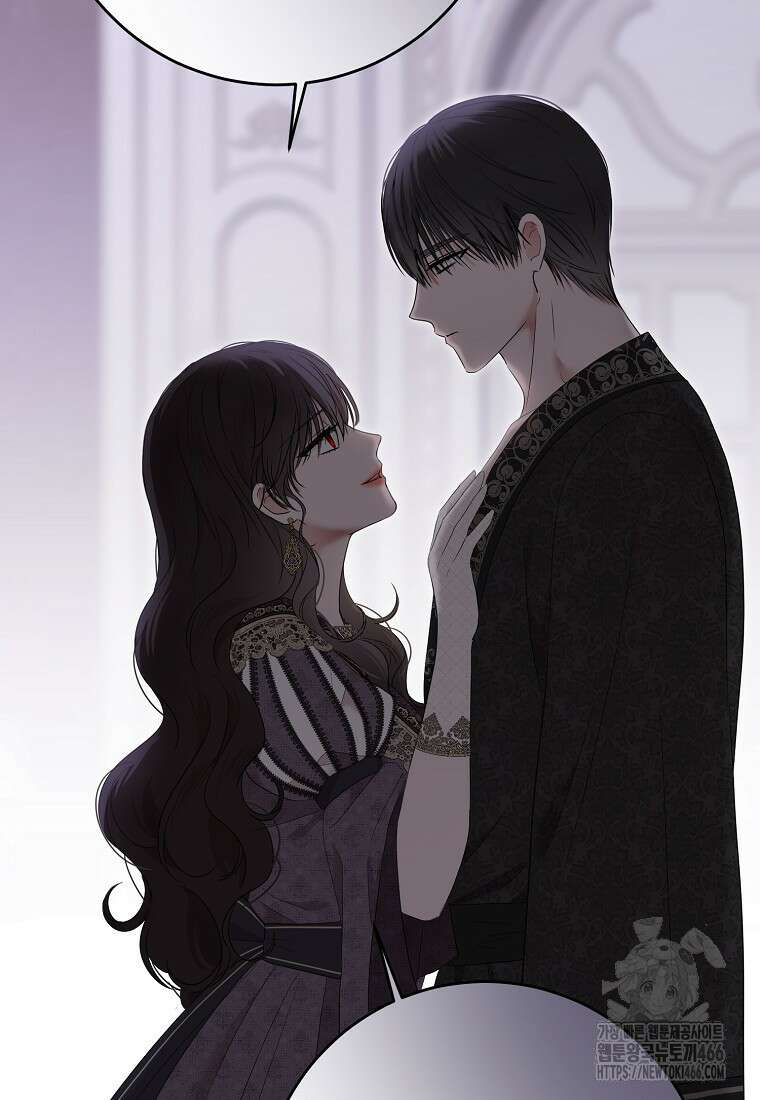 역하렘 게임 속으로 떨어진 모양입니다 148화 12