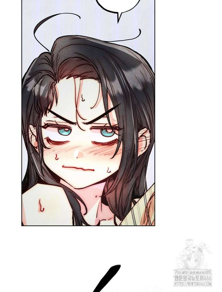 연하는 욕구불만 63화 12