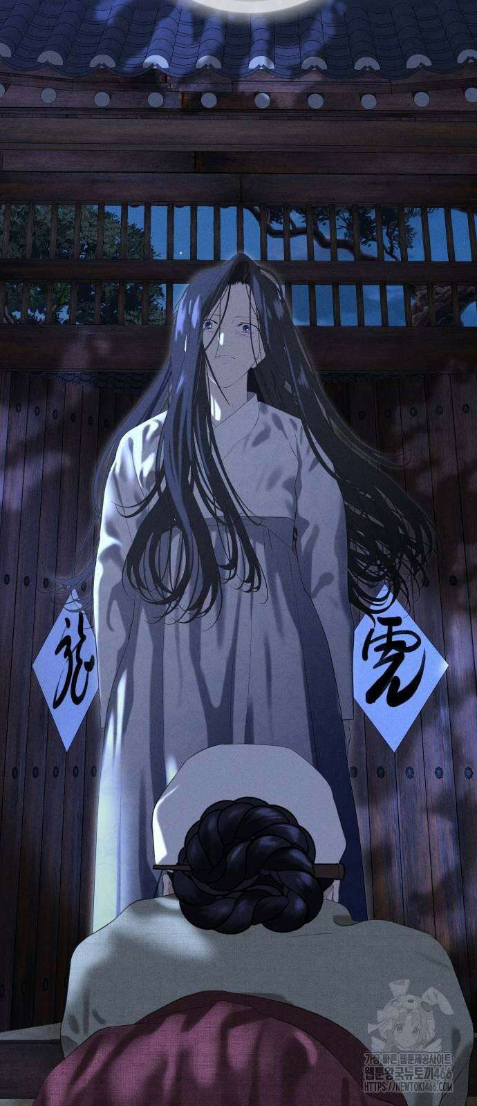 조선왕비 간택사건 8화 11