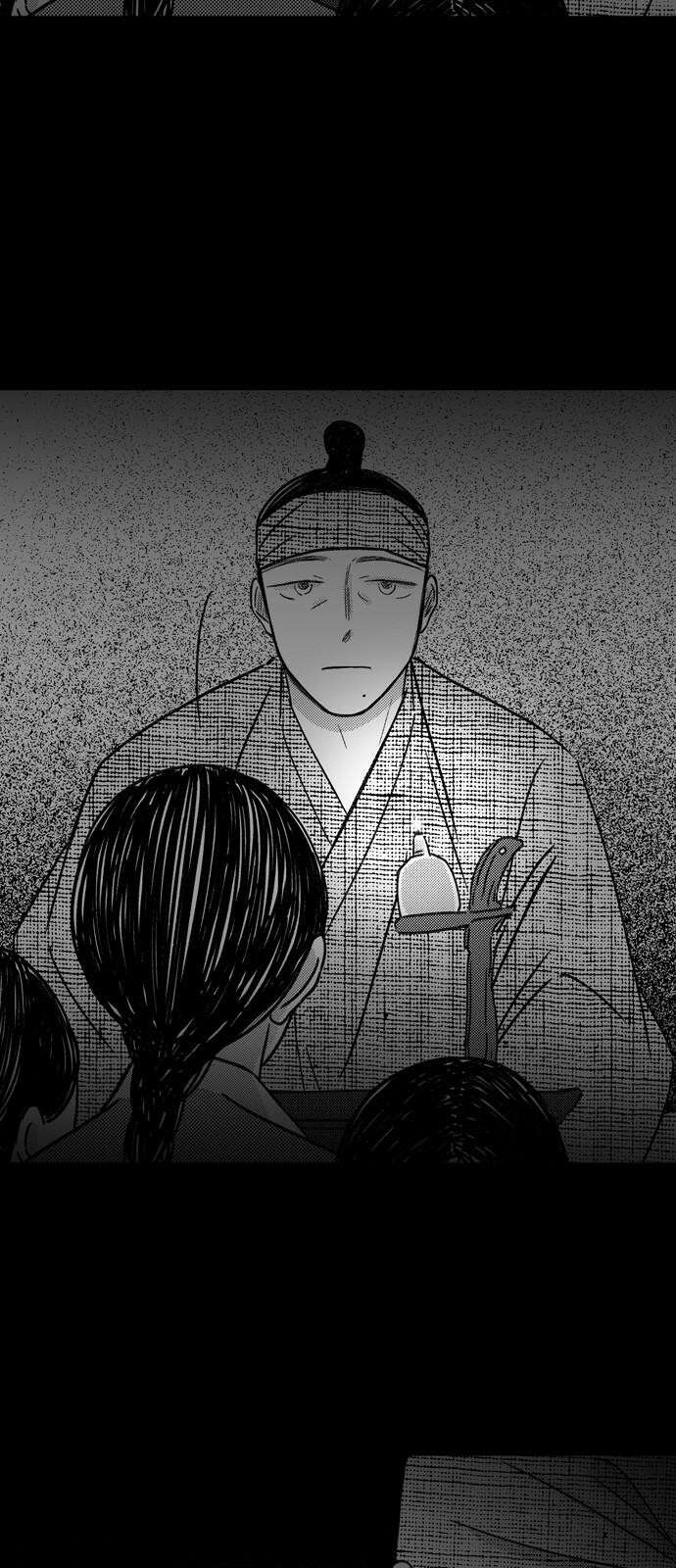 소곤소곤2 단편 모음下 흐린 날, 소문 37