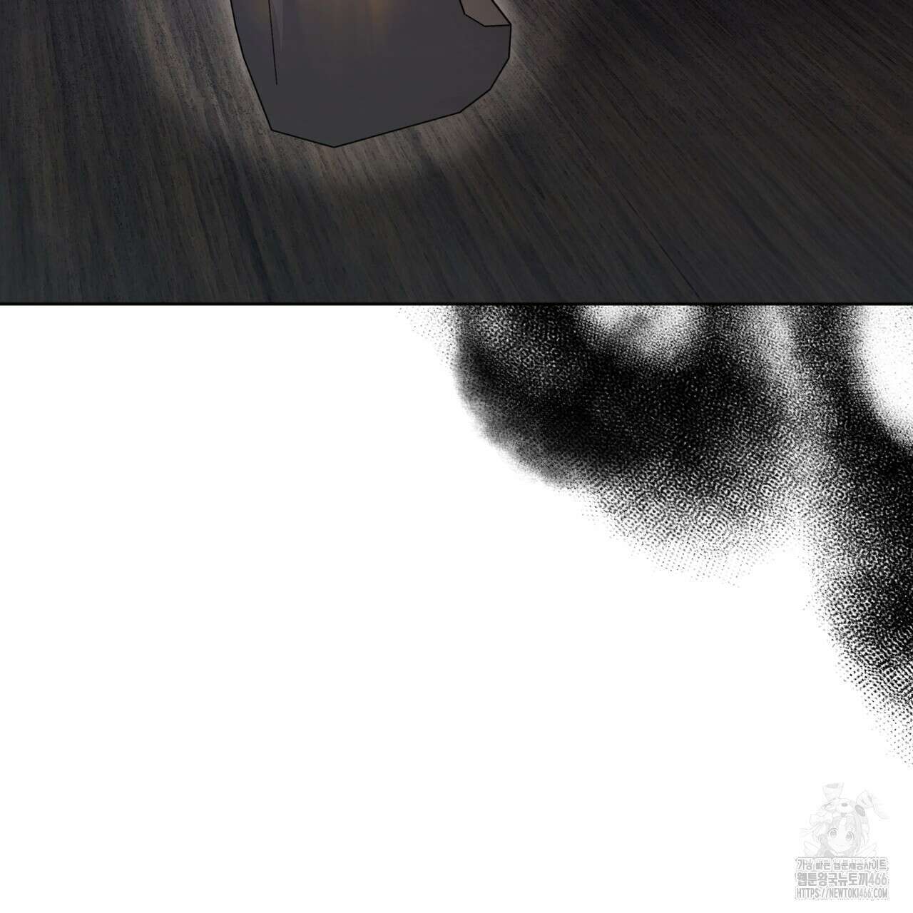 천추세인 47화 10