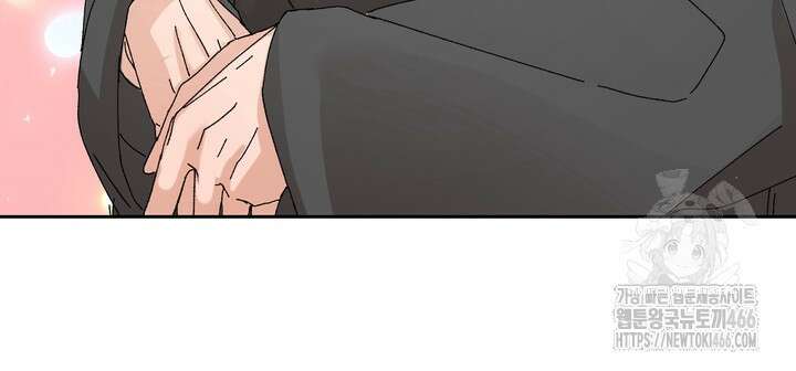 신혼부부 특별전형 32화 10