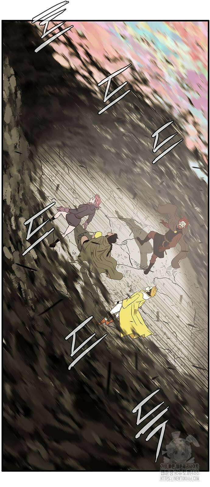 마법스크롤 상인 지오 시즌4 104화 58