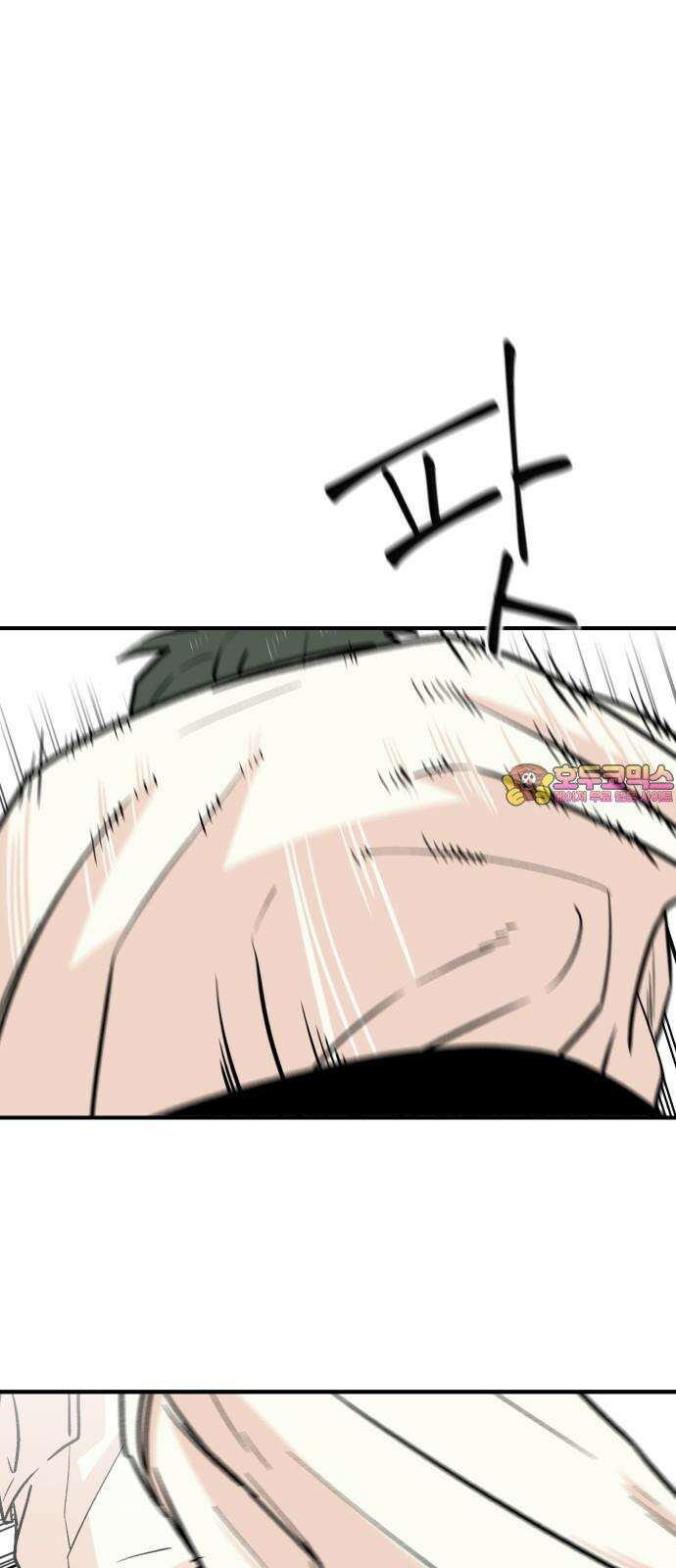 25화 한판 졸업생의 실력 1