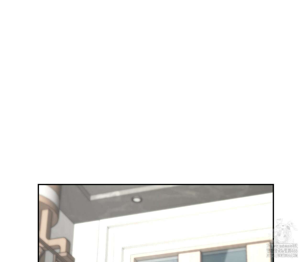 오프트랙 31화 36