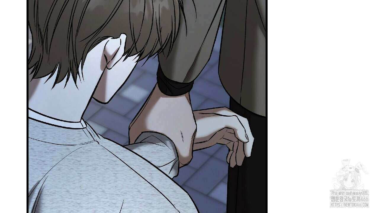 다 주는 남자 38화 24