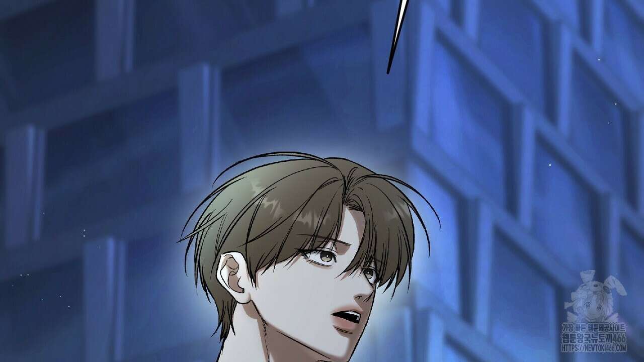 다 주는 남자 38화 26