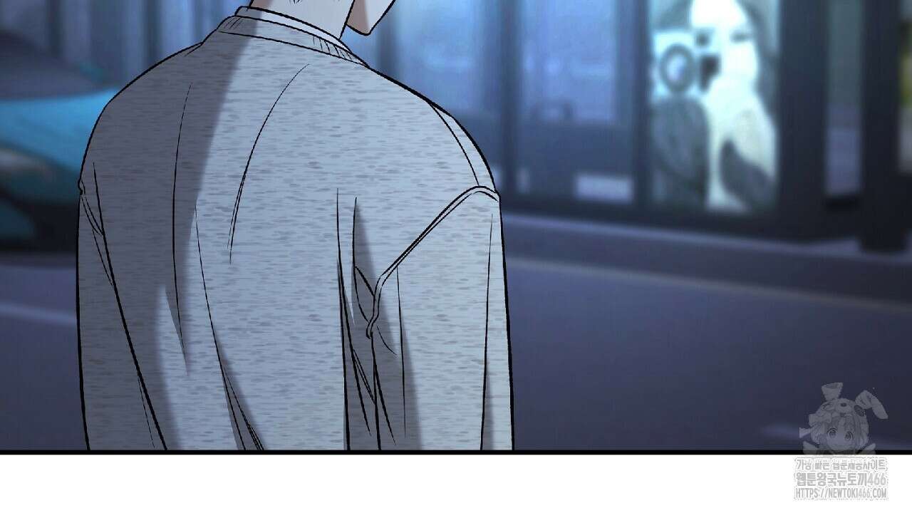 다 주는 남자 38화 32