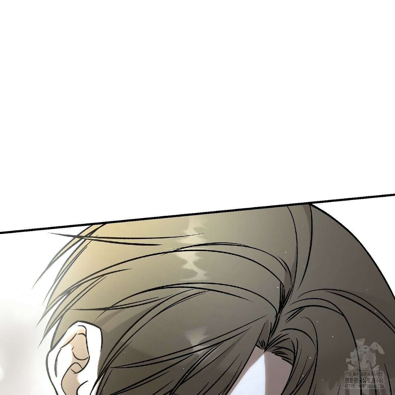 다 주는 남자 38화 35