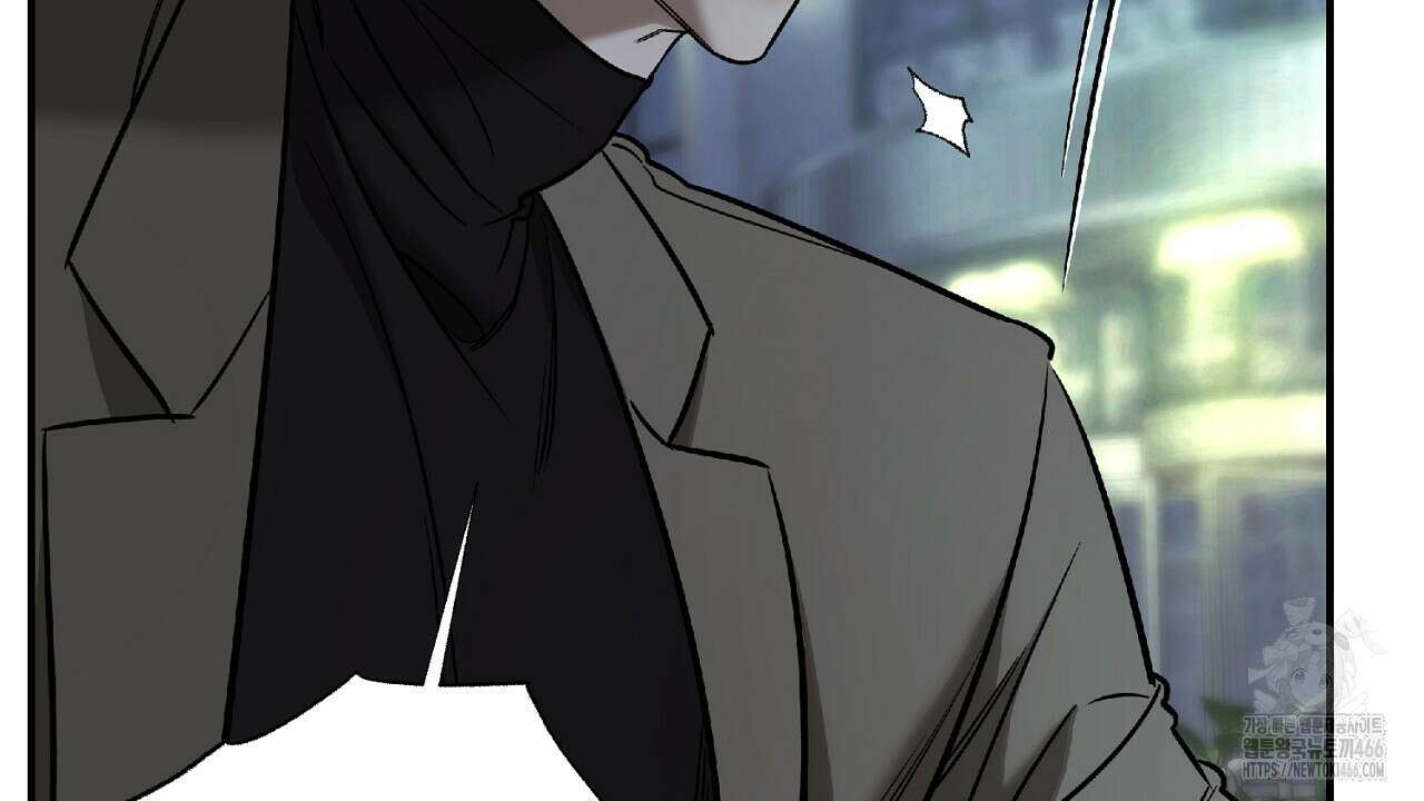 다 주는 남자 38화 58
