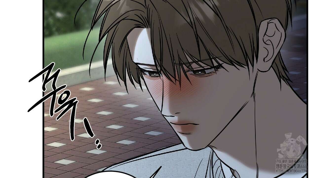 다 주는 남자 38화 60