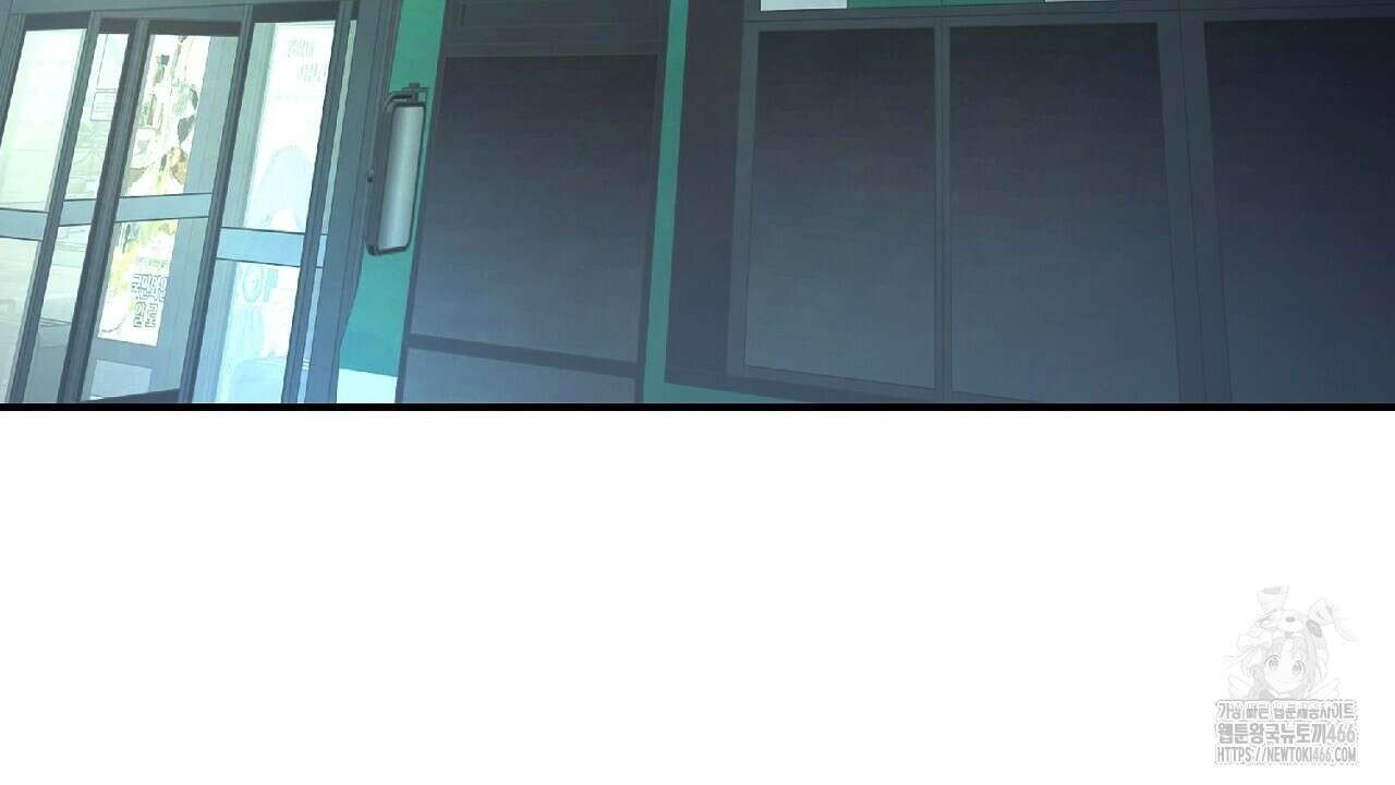다 주는 남자 38화 72