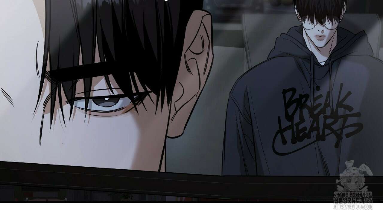 다 주는 남자 38화 76