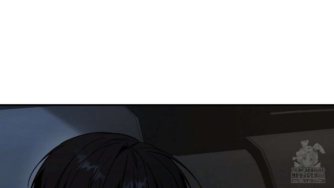 다 주는 남자 38화 80