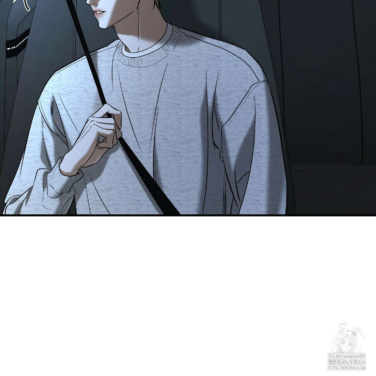 다 주는 남자 38화 99