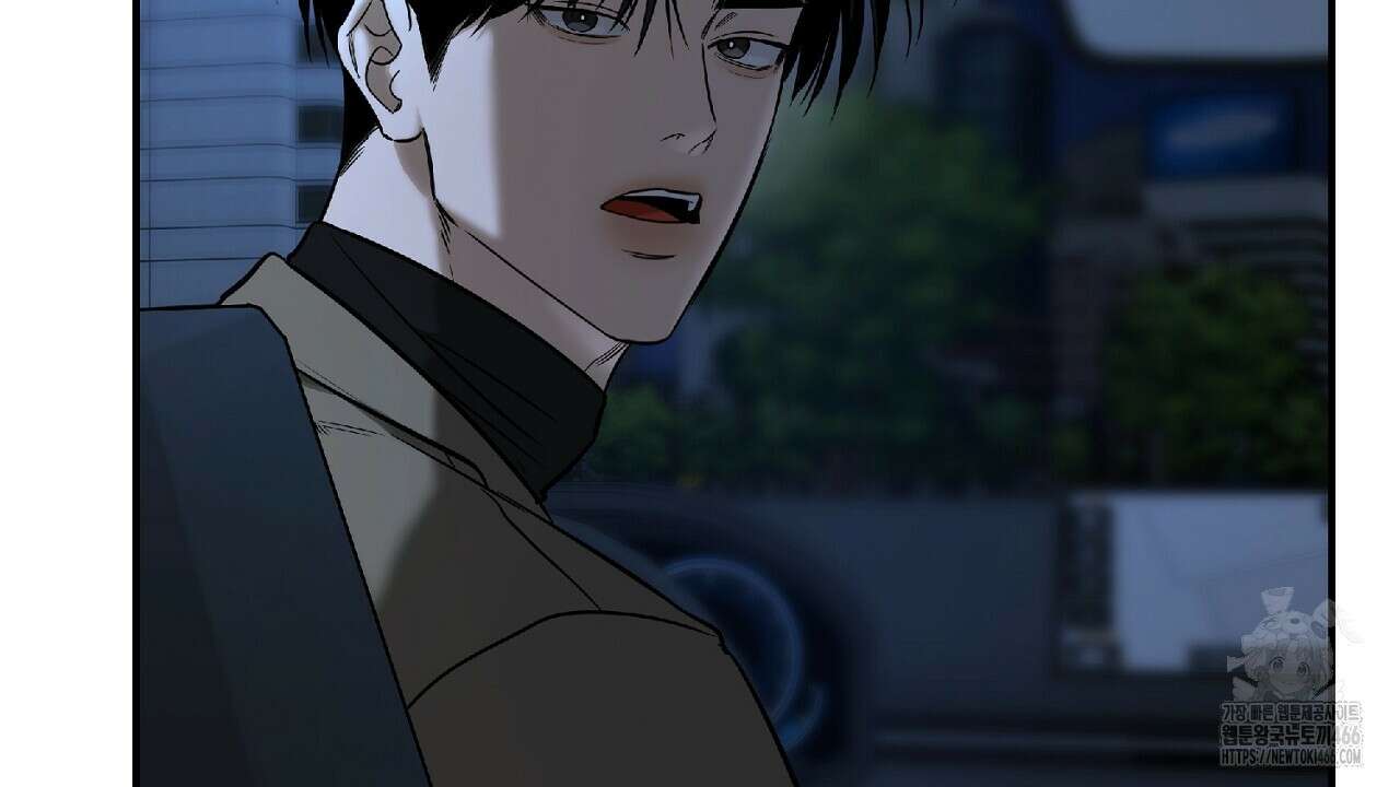 다 주는 남자 38화 108