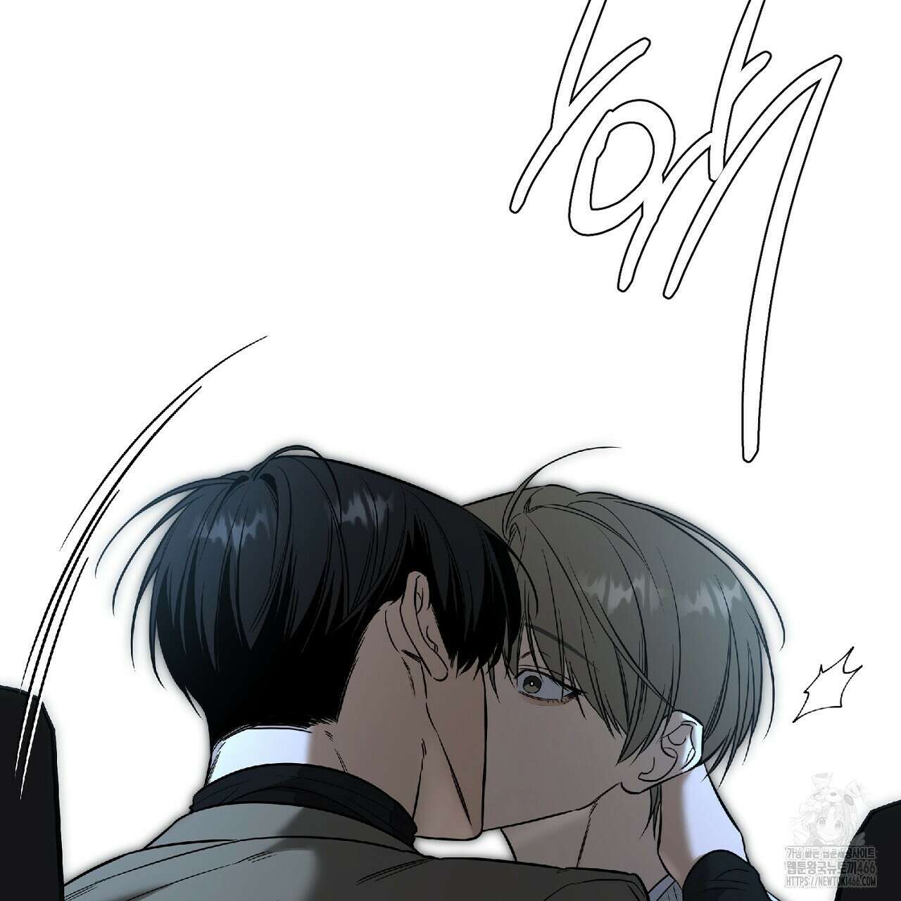 다 주는 남자 38화 117