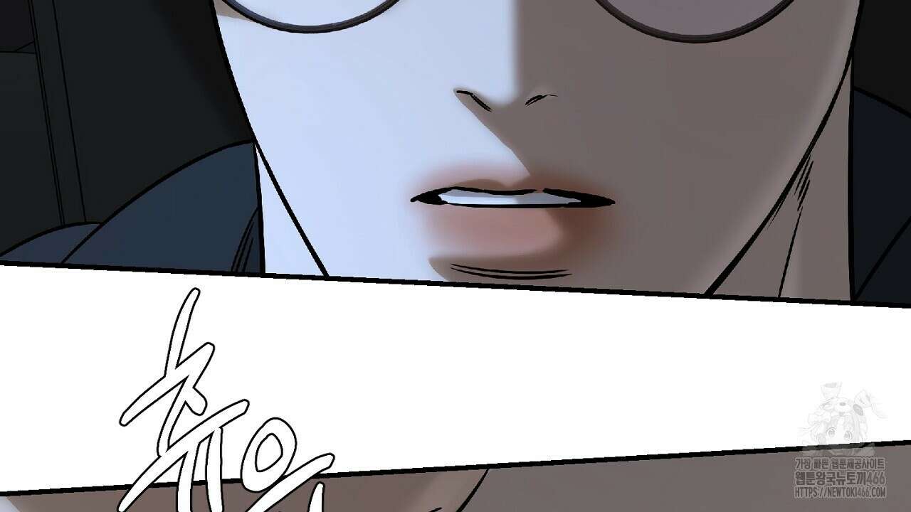 다 주는 남자 38화 124