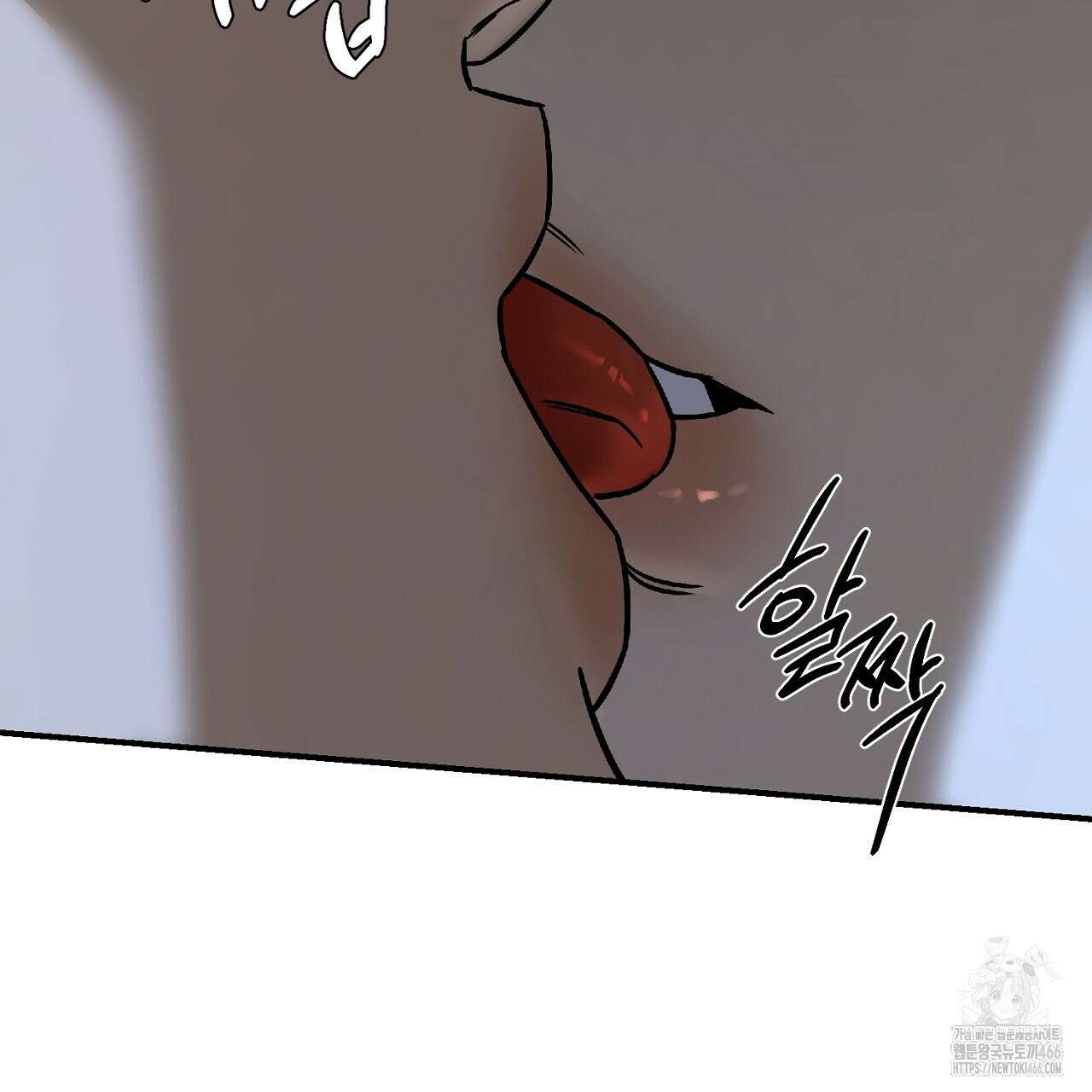 다 주는 남자 38화 125
