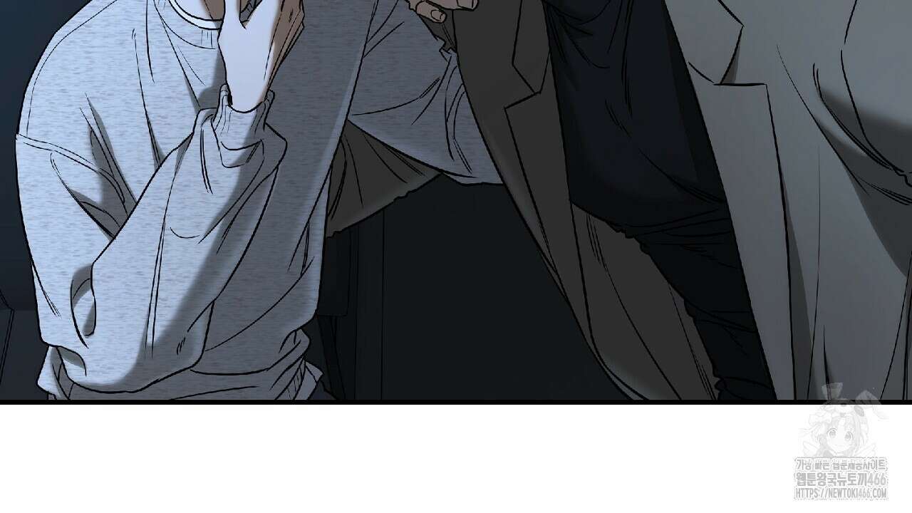 다 주는 남자 38화 128