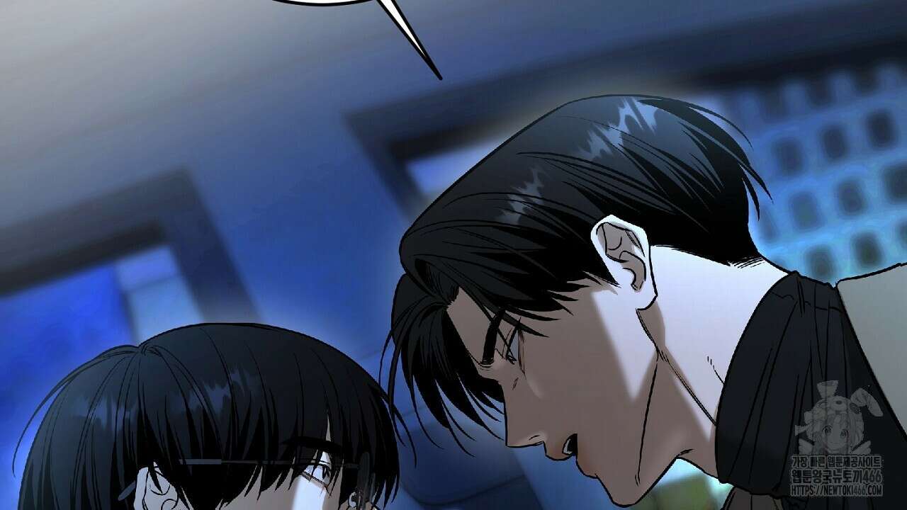 다 주는 남자 38화 132