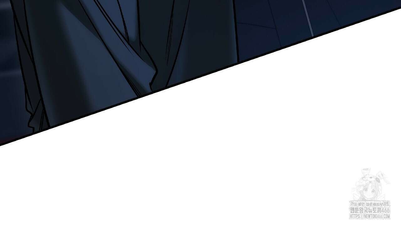 다 주는 남자 38화 134
