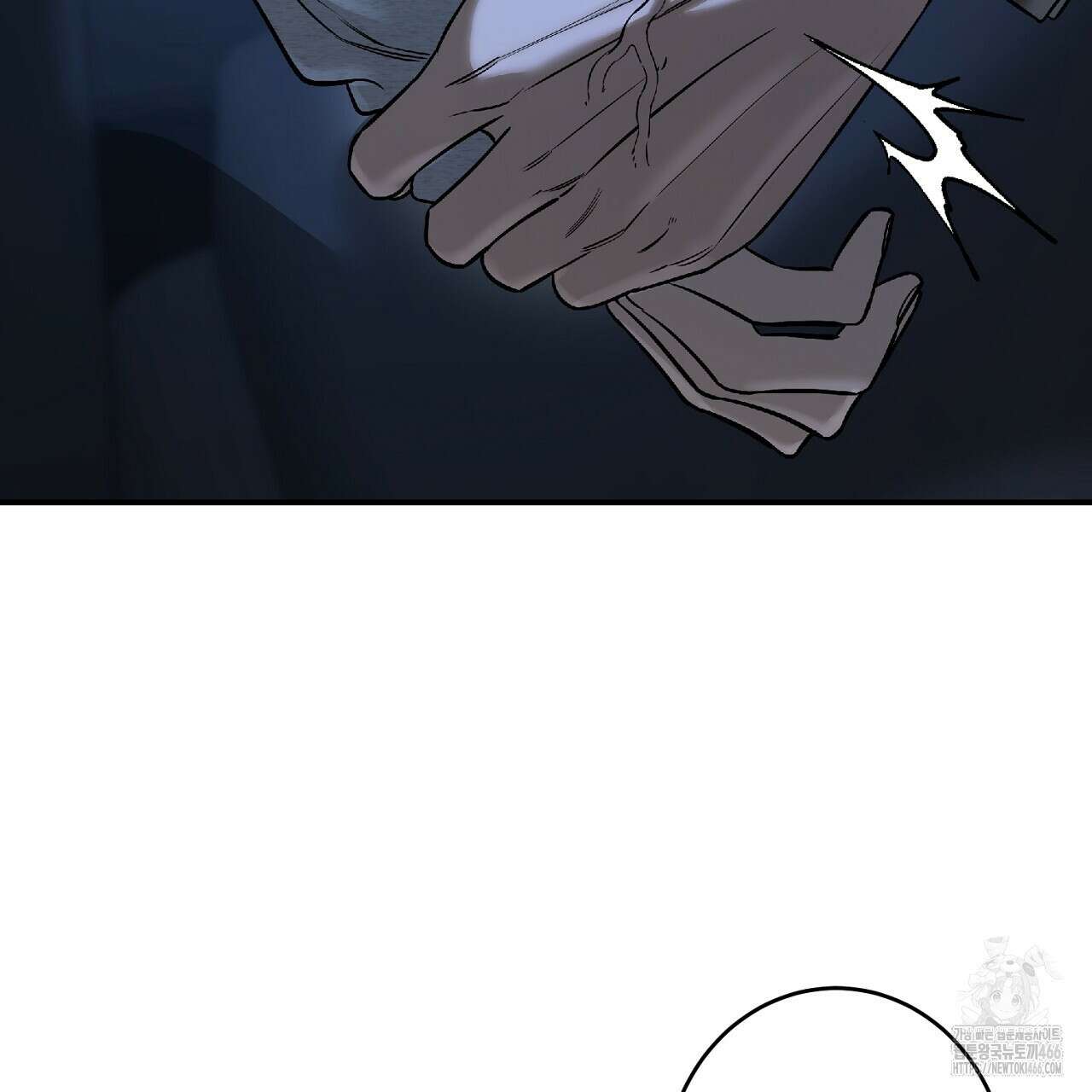 다 주는 남자 38화 139
