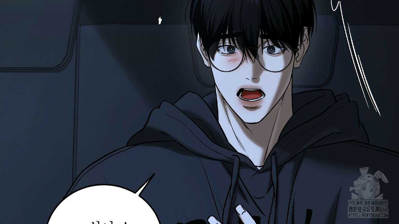 다 주는 남자 38화 148