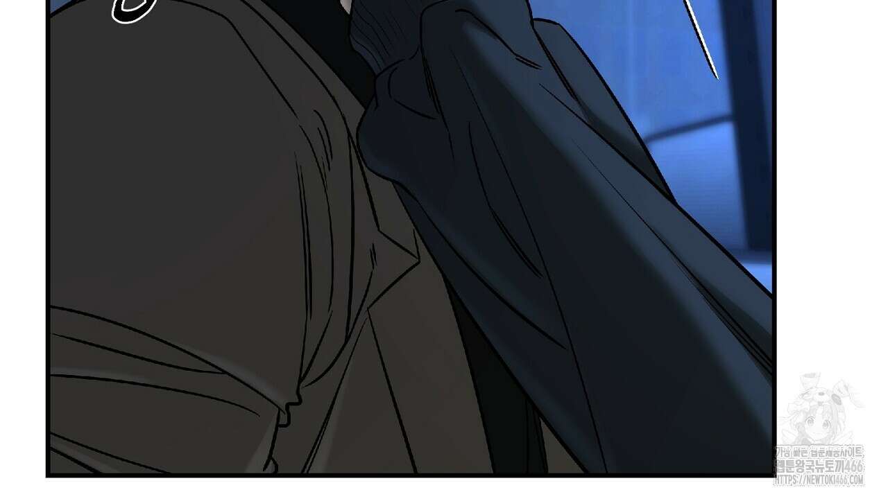 다 주는 남자 38화 158