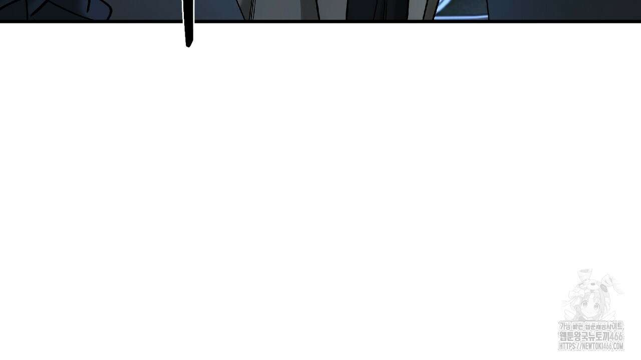 다 주는 남자 38화 162