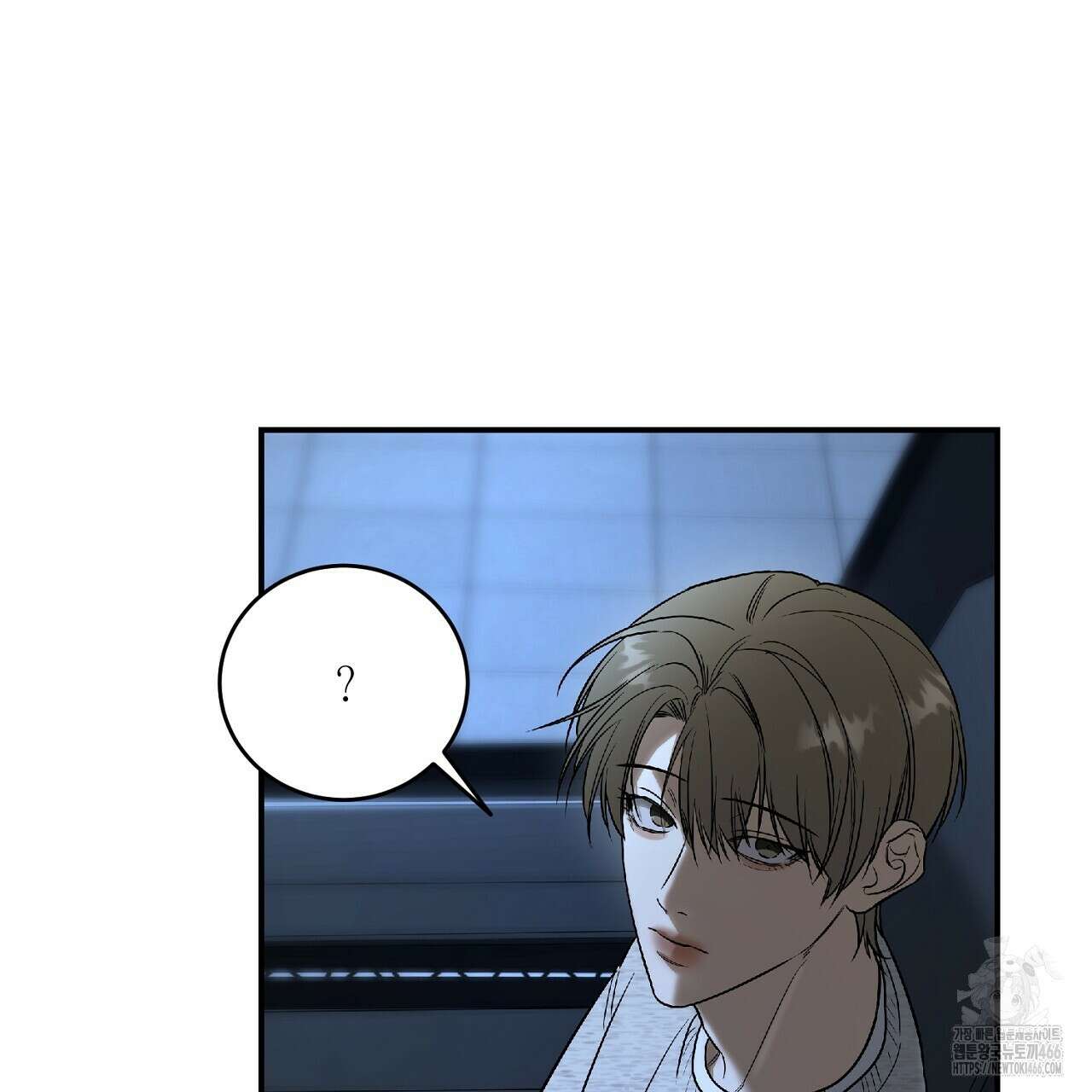 다 주는 남자 38화 163