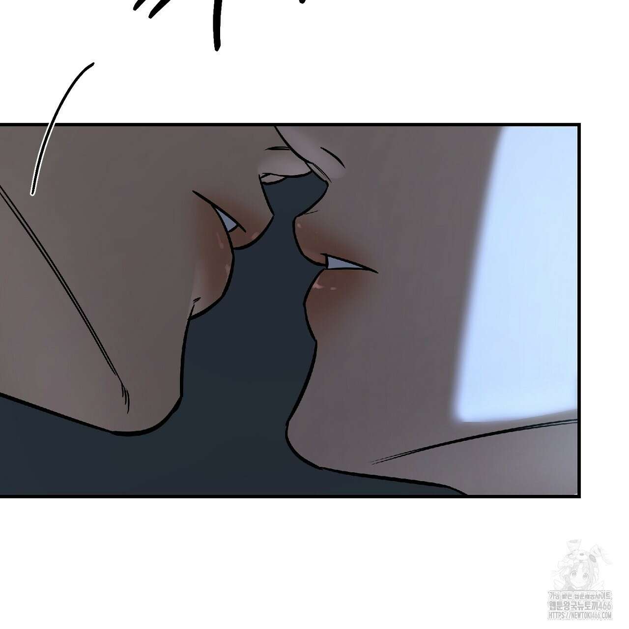 다 주는 남자 38화 169