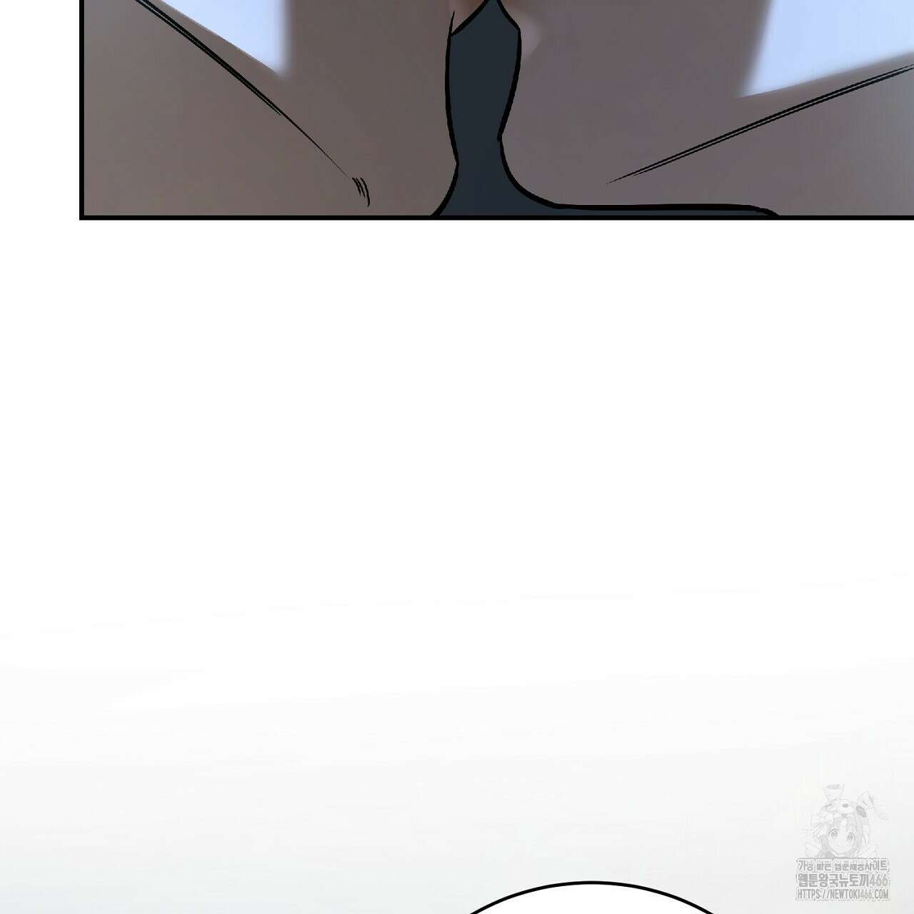 다 주는 남자 38화 171