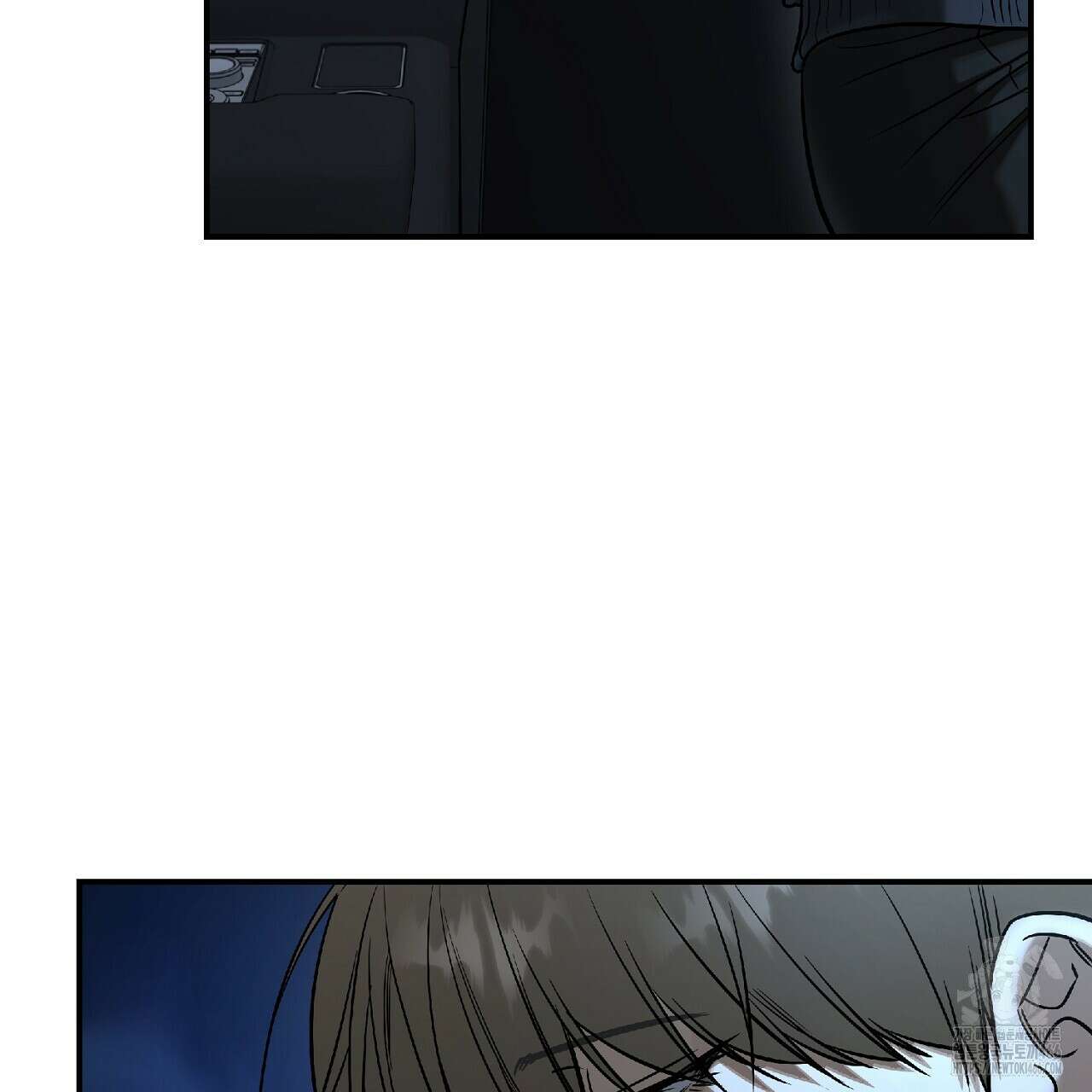 다 주는 남자 38화 177