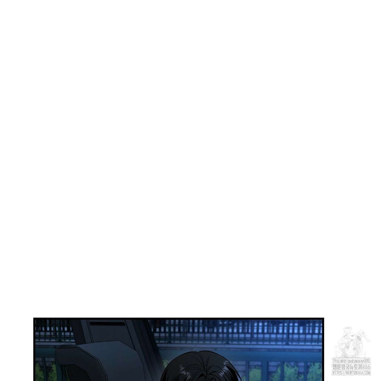 다 주는 남자 38화 179
