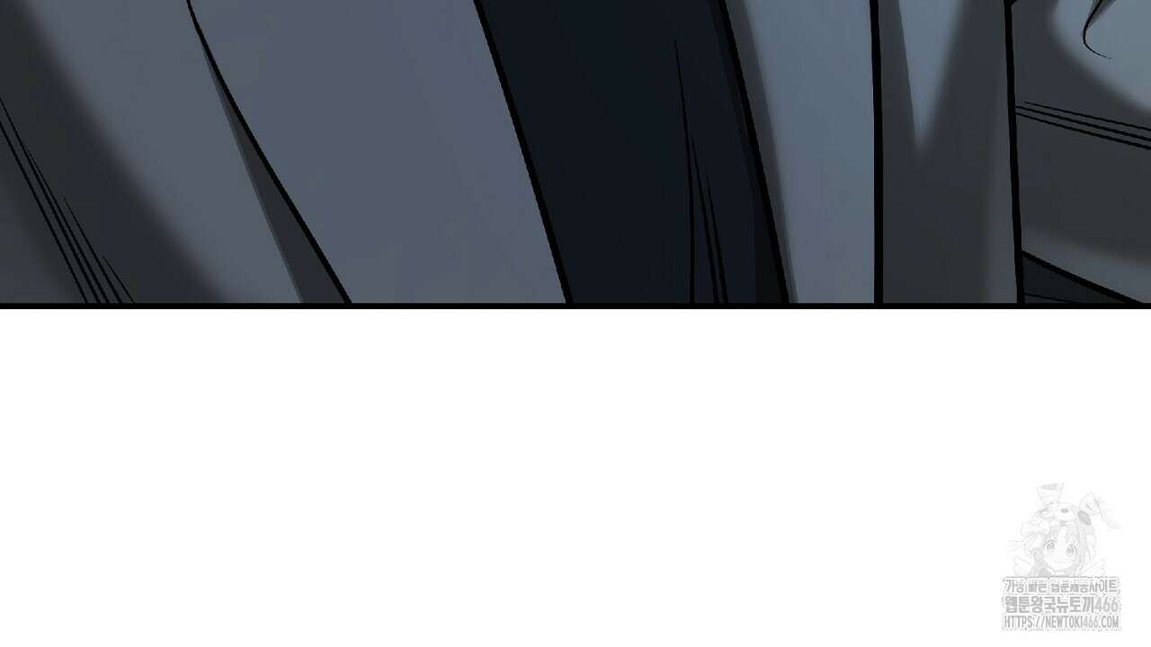 다 주는 남자 38화 184