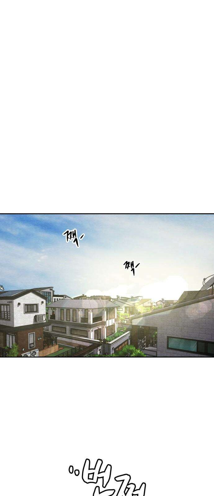 수호소녀 44화 34