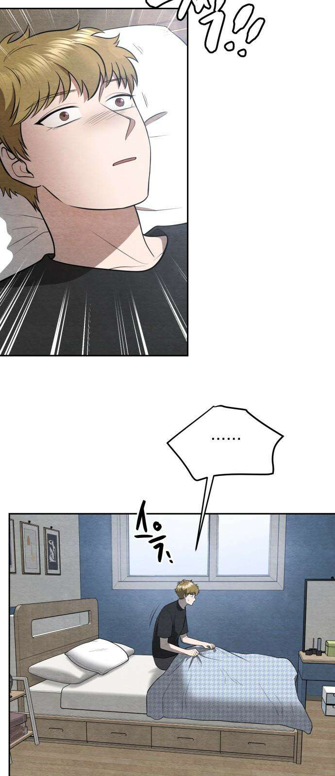 수호소녀 44화 35