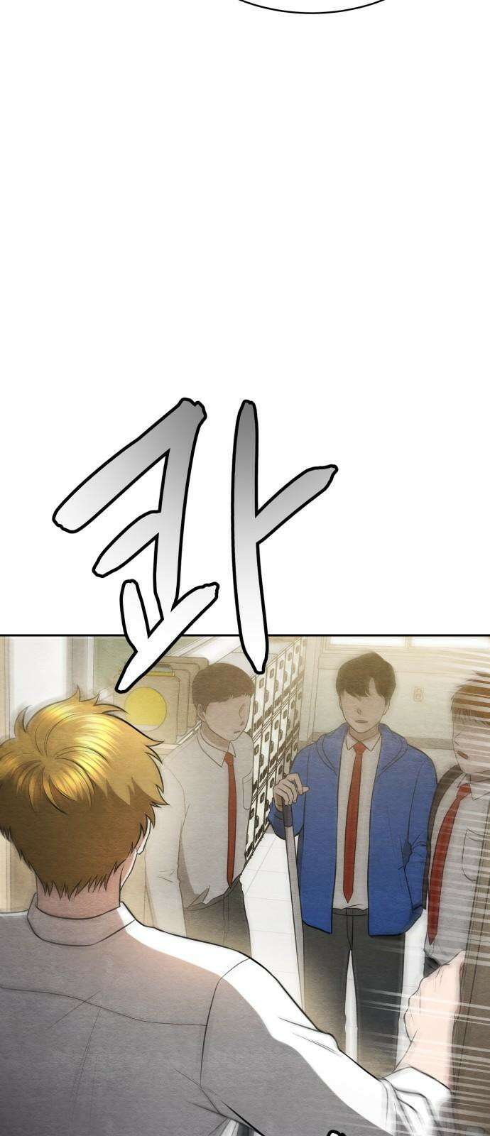 수호소녀 44화 65