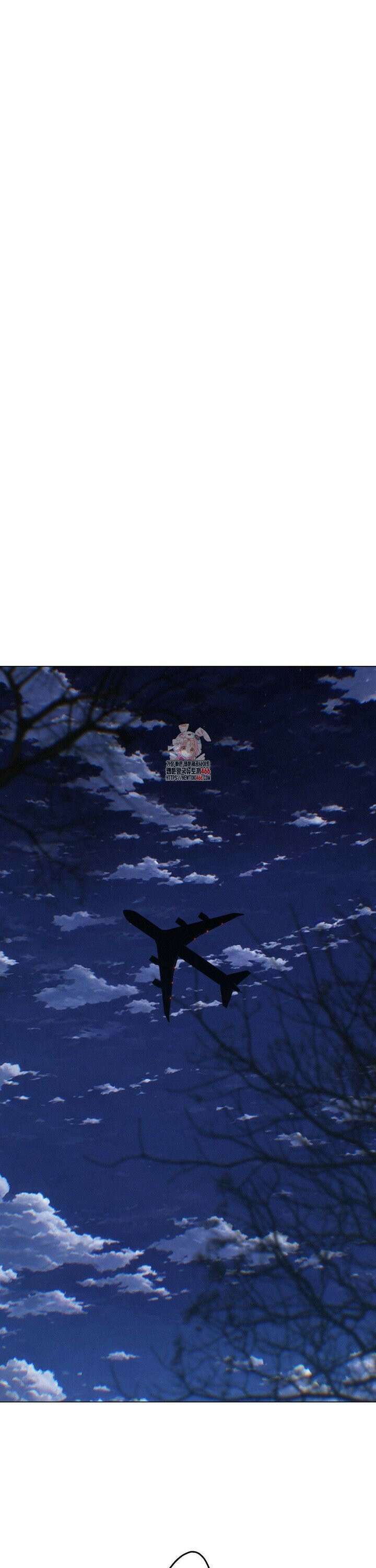 클라우드 129화 1