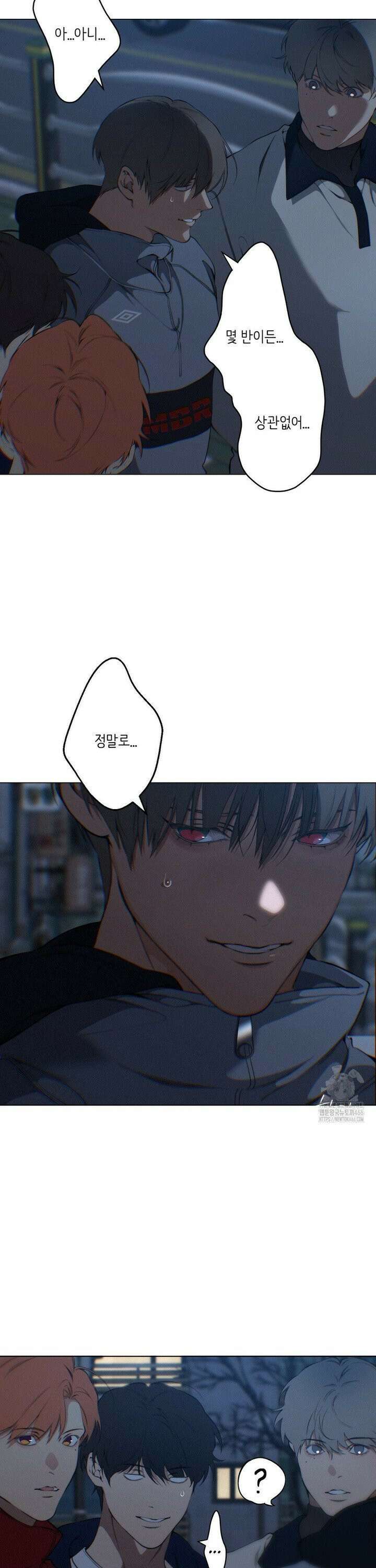 클라우드 129화 7