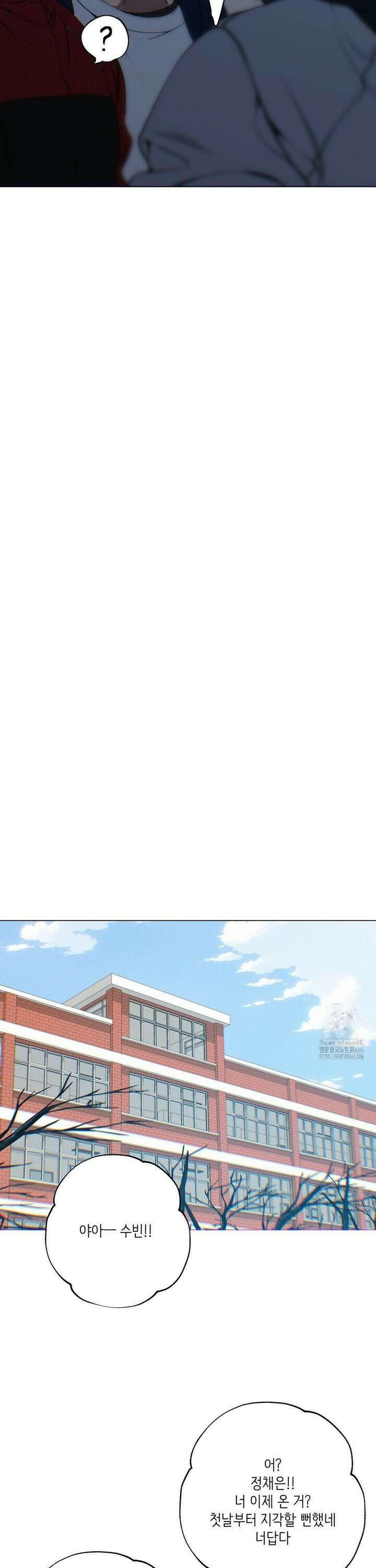 클라우드 129화 8