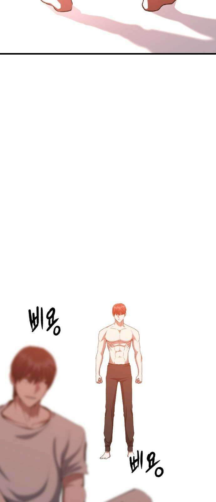 킬링킬러 126화 또 다른 손님 35