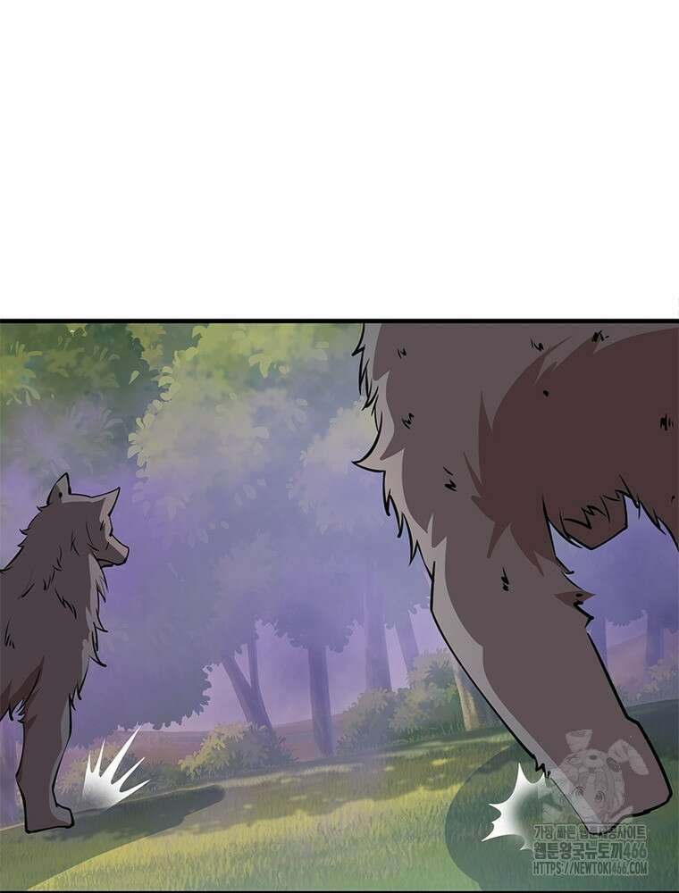 과로환생전기 123화 23