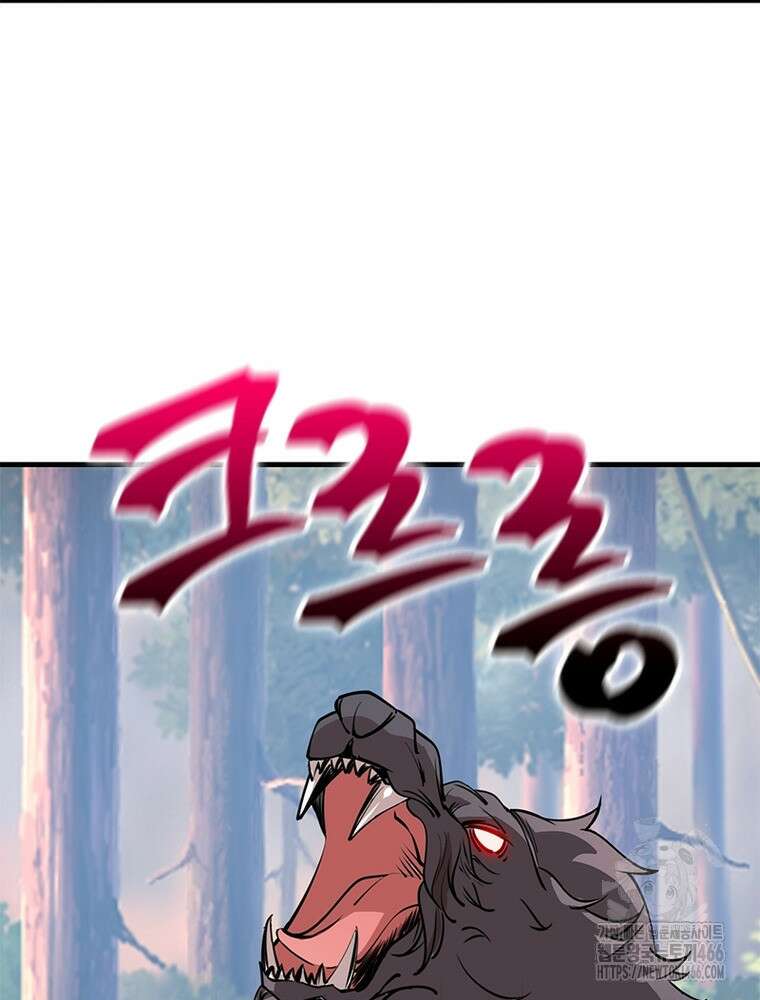 과로환생전기 123화 24