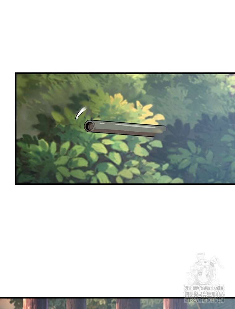 과로환생전기 123화 37