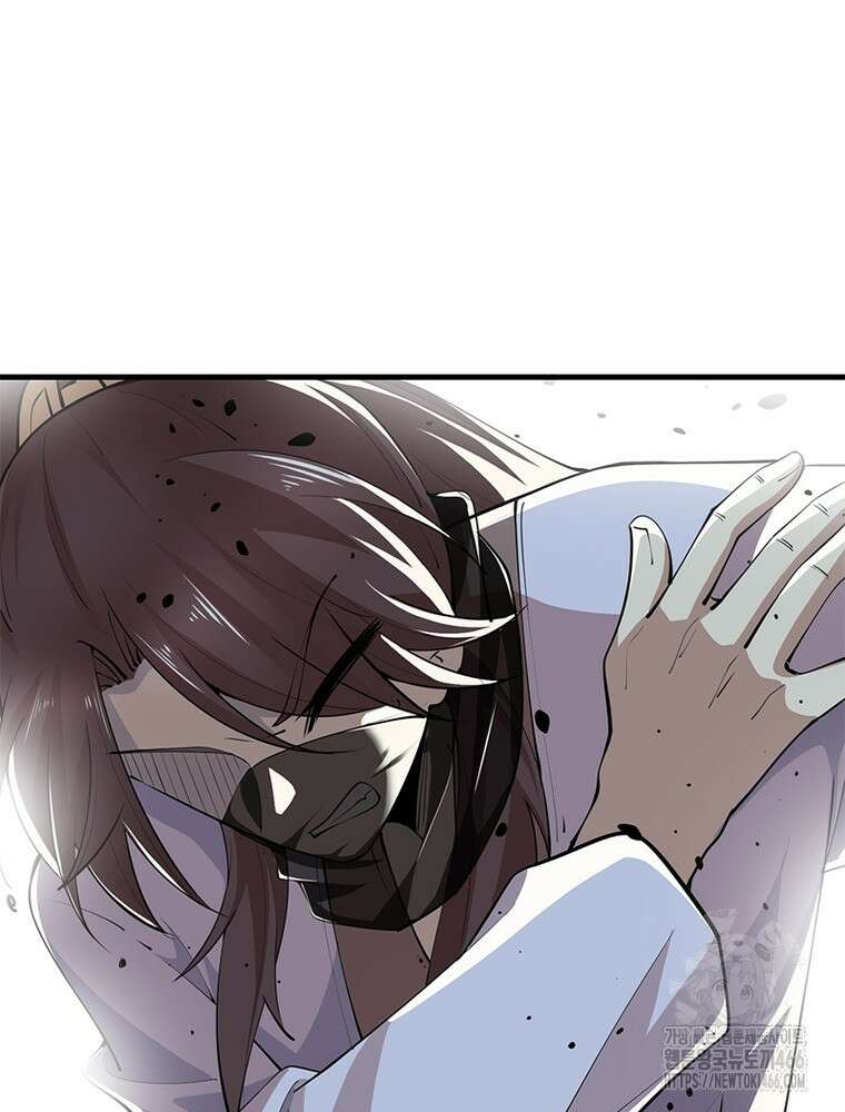 과로환생전기 123화 54