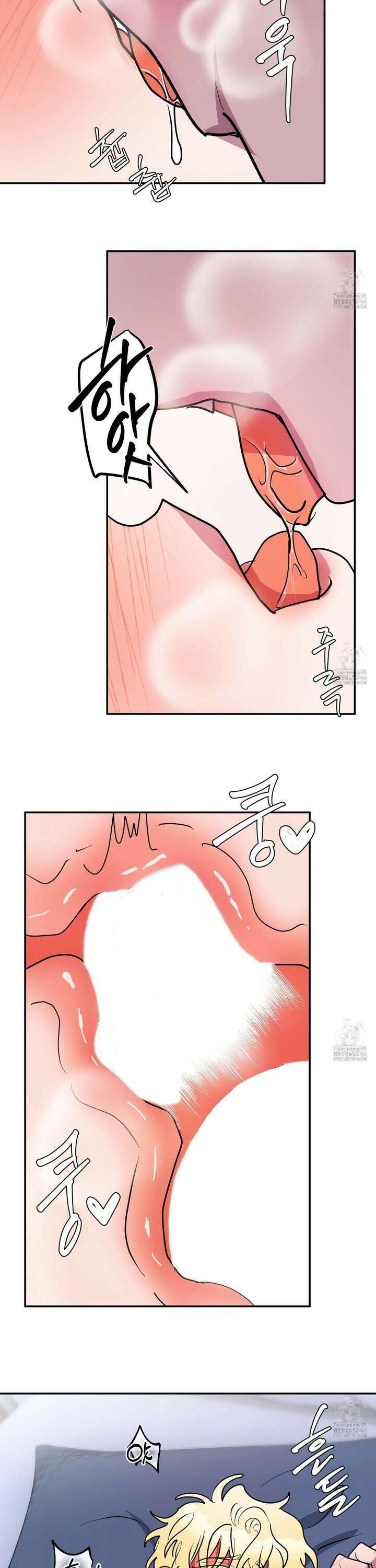 상어에게서 토끼는 방법 51화 8