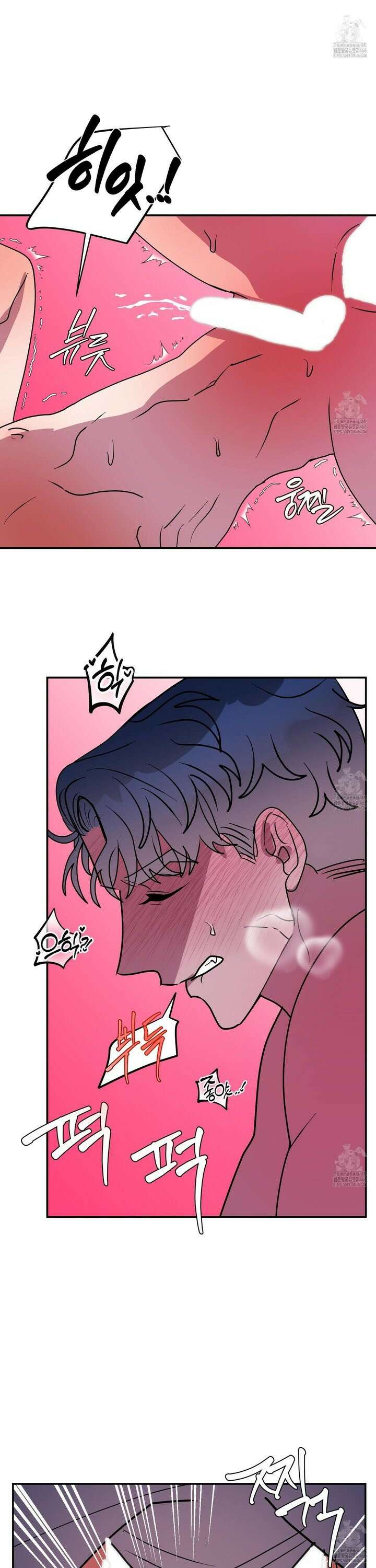 상어에게서 토끼는 방법 51화 18